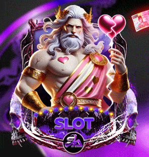 Slot